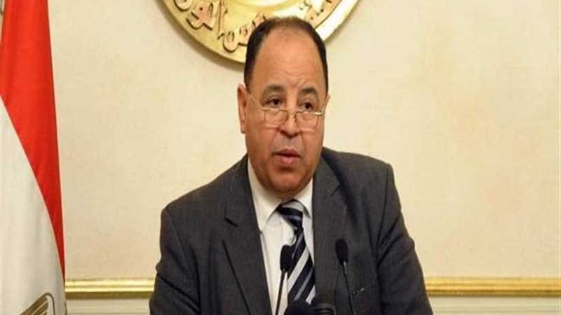 المالية: نستهدف خفض