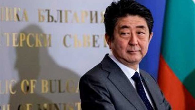 مشاورات روسية يابانية