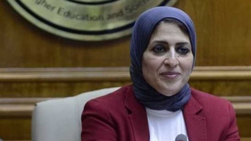 وزيرة الصحة: إطلاق
