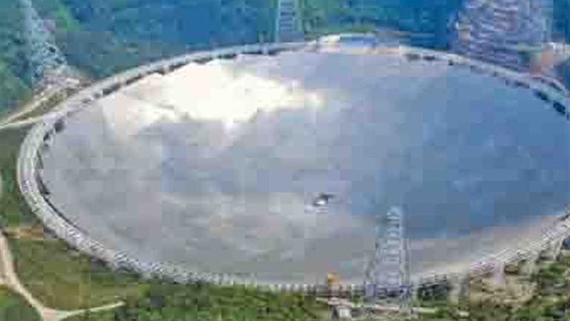 تليسكوب صيني يلتقط