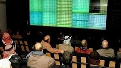 البورصة الأردنية تغلق على انخفاض