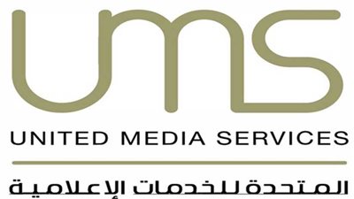 المتحدة للخدمات الإعلامية تكشف عن شراكاتها للإنتاج الدرامي