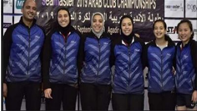 عودة رجال الأهلي وسيدات الزمالك لتنس الطاولة بعد تتويجهم بلقب البطولة العربية