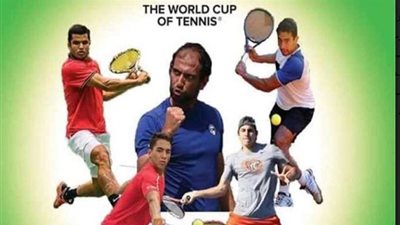 مؤتمر صحفي قبل مواجهة مصر وسلوفينيا في كأس ديفيز اليوم