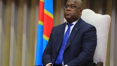 الكونغو الديمقراطية تدعو 