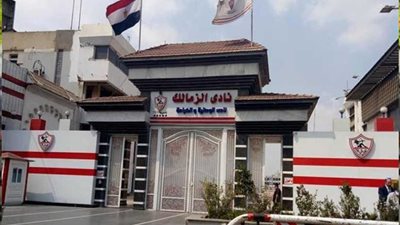 فرمان من مرتضى بخصم نصف مستحقات 