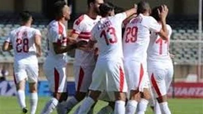 بعثة الزمالك تطير للسنغال لمواجهة جينيراسيون فوت بأبطال أفريقيا