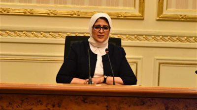وزيرة الصحة: مبادرة الرئيس لـ«قوائم الانتظار» أجرت 232 ألف عملية جراحية عاجلة