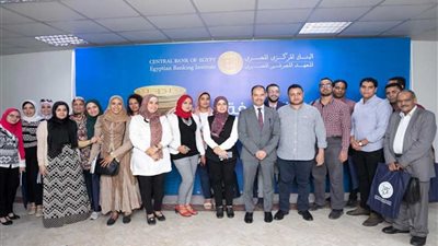 المعهد المصرفي يدرب 95 ألف مستفيد