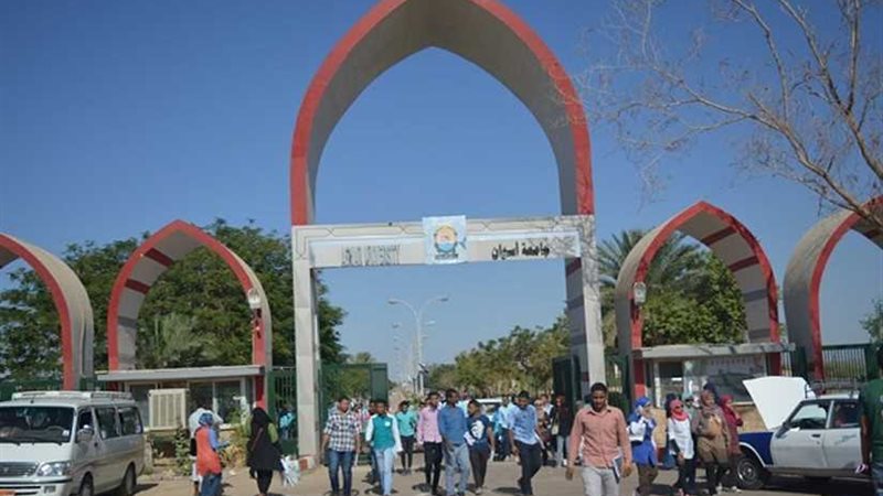 معسكر طلابي بجامعة