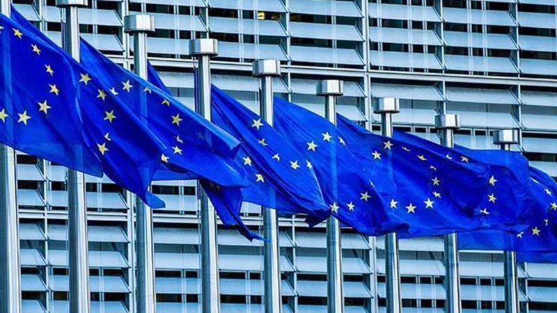 المفوضية الأوروبية
