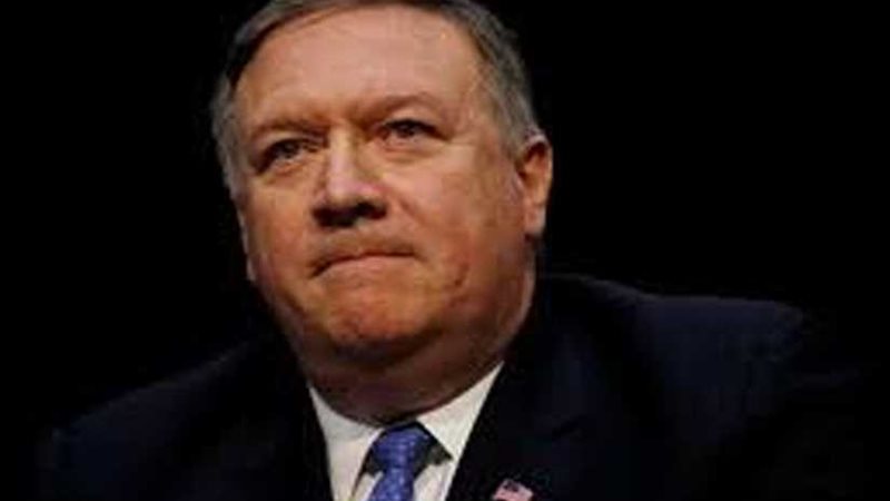 وزير الخارجية الأمريكي: