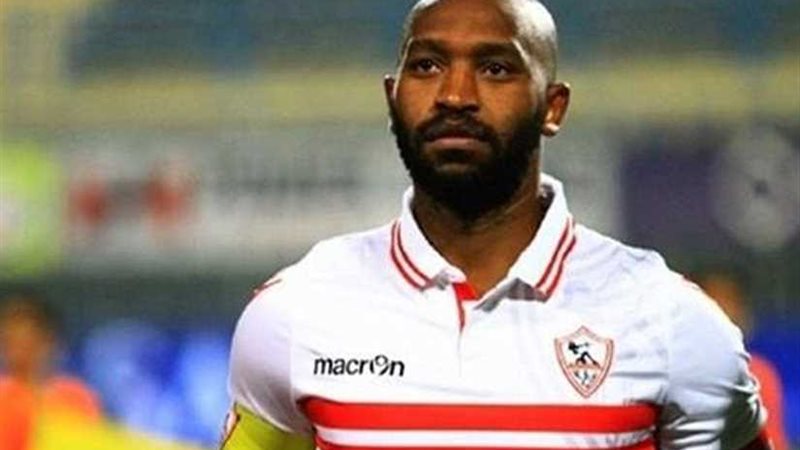 شيكابالا راحة من