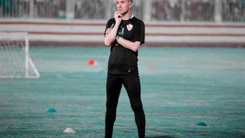 ميتشو يجتمع مع أنطونيو