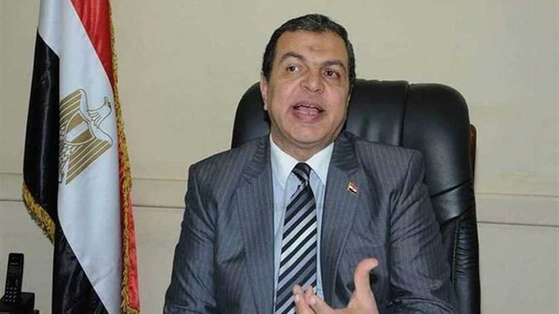 القوى العاملة: مبادرة