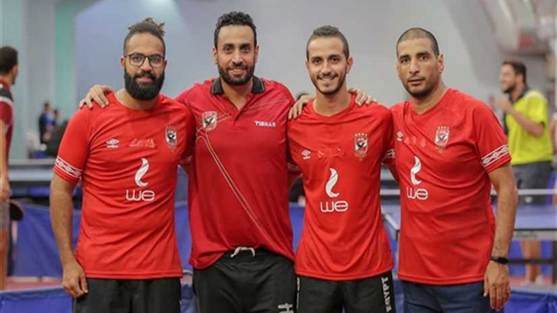 رجال تنس طاولة الأهلي