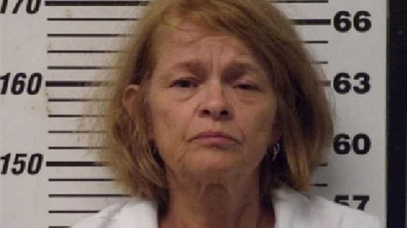 قطعت عضوه الذكري