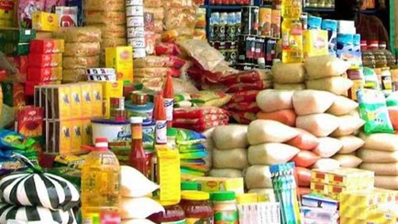 تموين المنيا تضبط