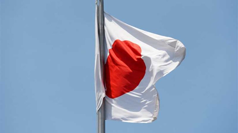 تشكيل حكومة يابانية