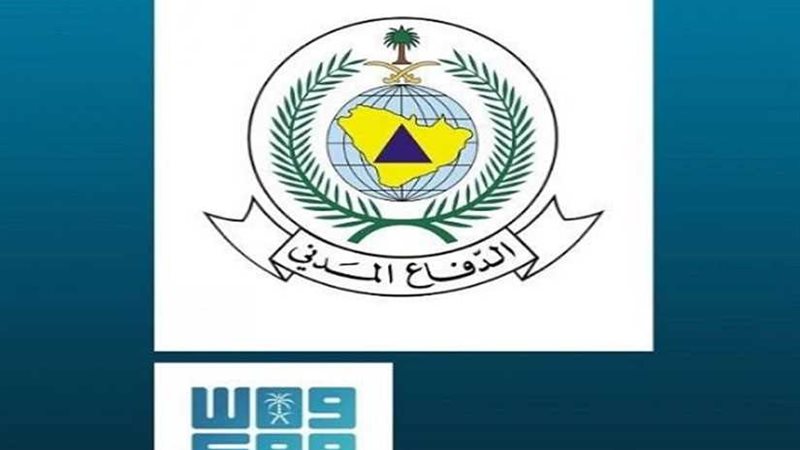 تجربة إطلاق صافرات