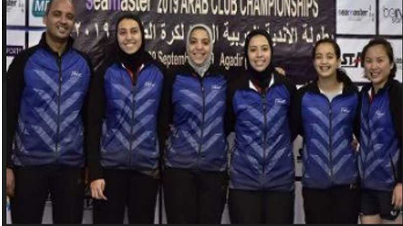 عودة رجال الأهلي