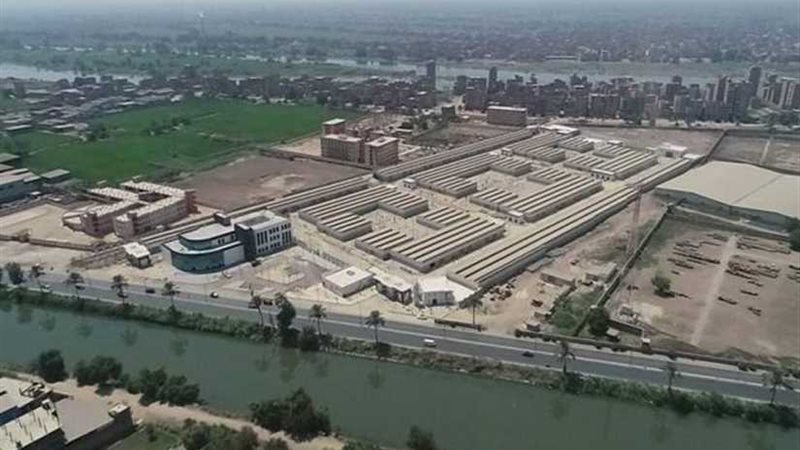 وزارة الاستثمار: