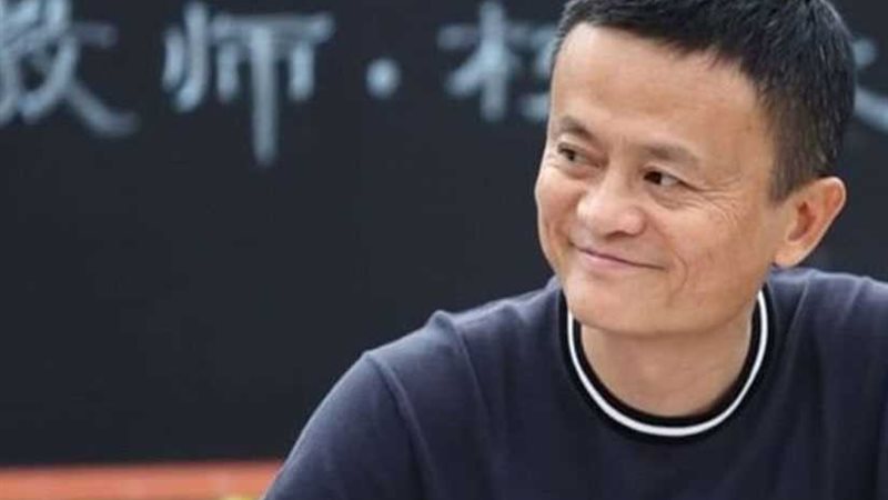 الملياردير الصيني