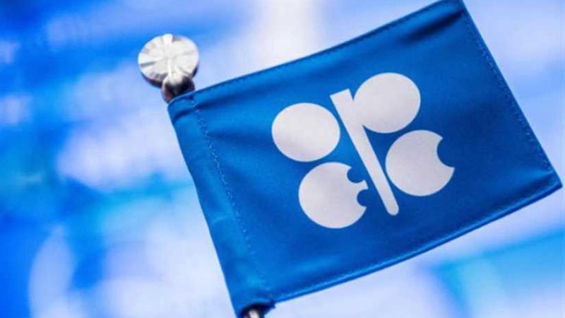 أوبك تخفض توقعاتها