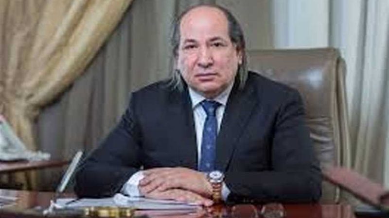 اقتصادية الوفد: مؤتمرات