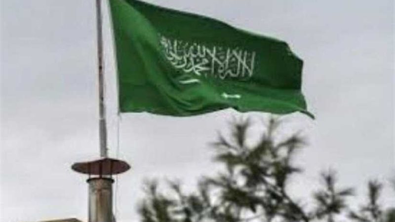 السعودية تطالب بإجراءات