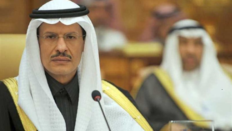 السعودية وروسيا يبحثان