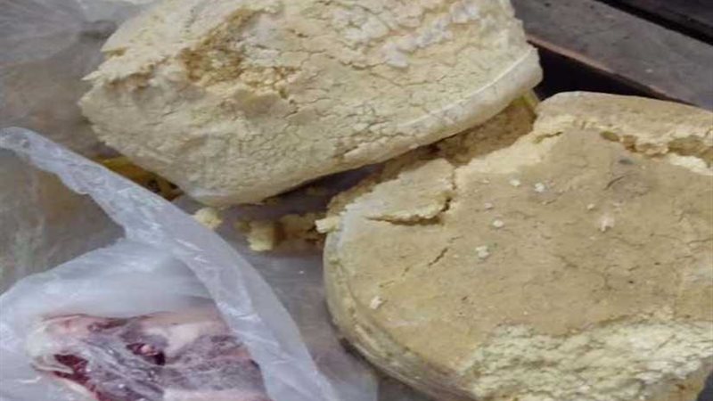 الصحة: ضبط وإعدام