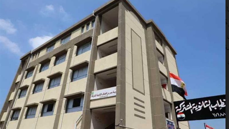 بـ6 ملايين جنيه..”المنوفية“