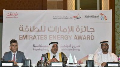 المجلس الأعلى للطاقة في دبي يطلق جائزة الإمارات للطاقة 2020 من القاهرة