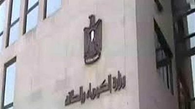 الكهرباء: الحمل المتوقع اليوم 27 ألفا و 450 ميجاوات