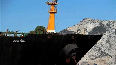 جبل طارق: إيران لم تلتزم بتعهداتها لنا بشأن 