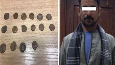 إحباط تهريب 16 عملة أثرية من مطار أسيوط