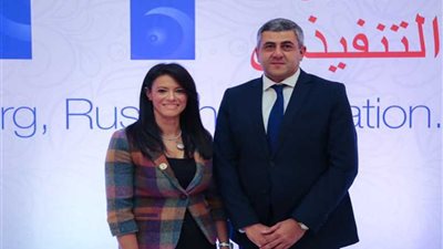 المشاط تشارك في 