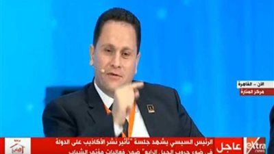 مخرج تلفزيوني يفاجئ الرئيس السيسي بفيديوهات مفبركة