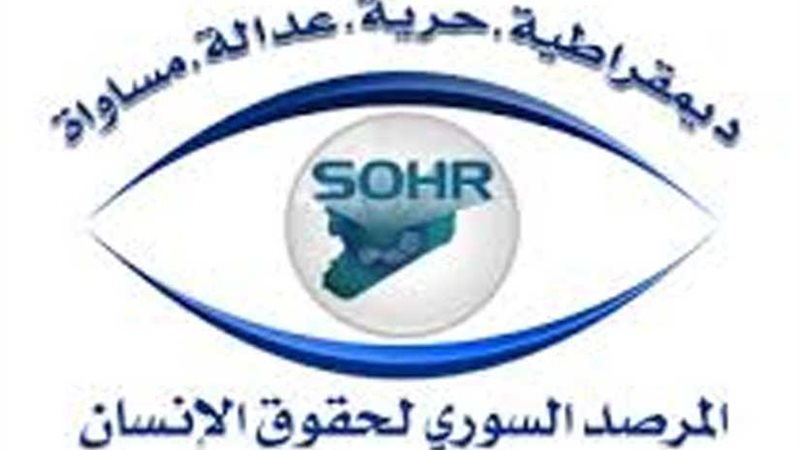 المرصد السوري: تعزيزات