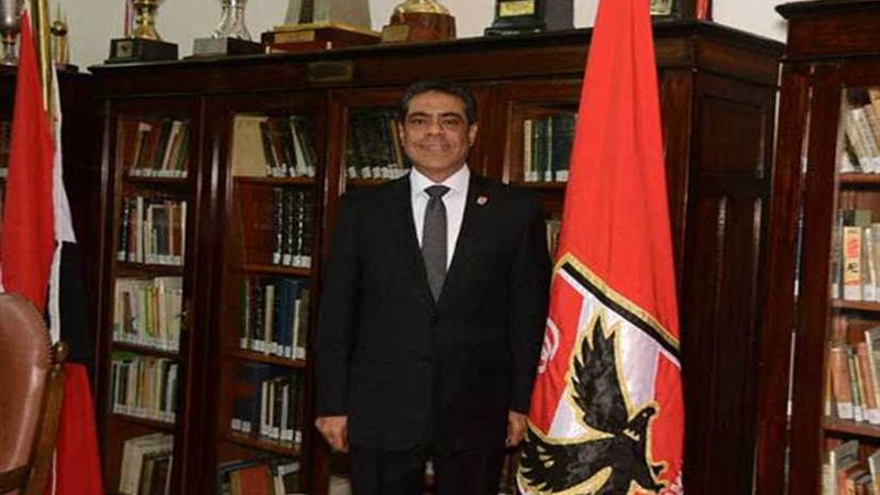 رئيس بعثة الأهلي: