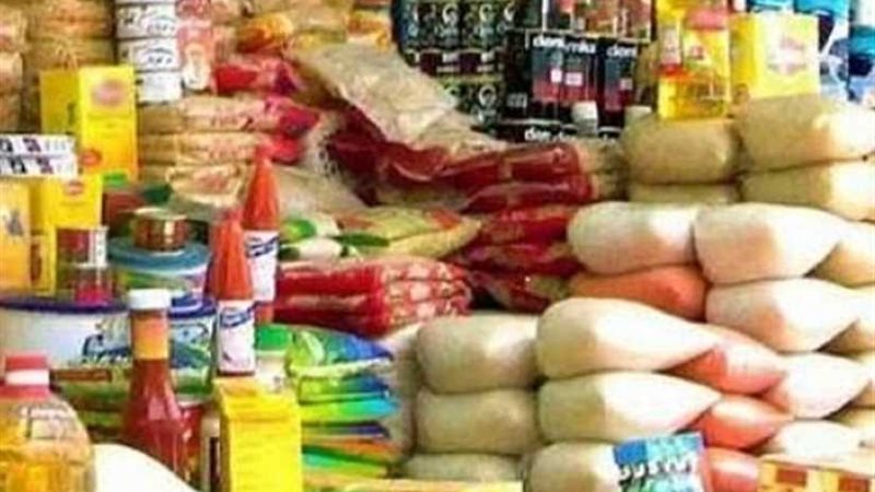 ضبط 56 مخالفة تموينية