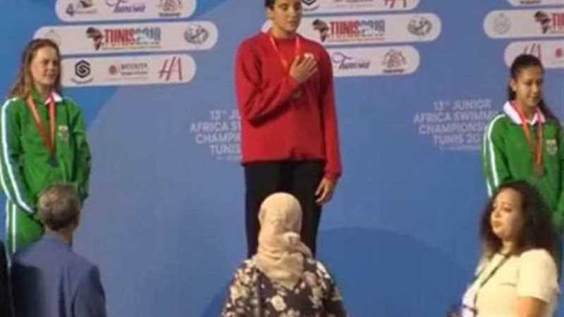 فريدة سمرة تتوج بذهبية