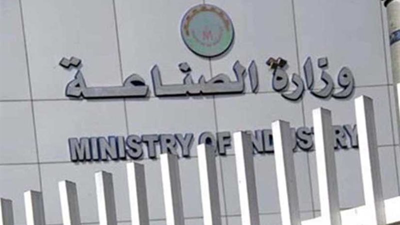 السودان يشيد بدور