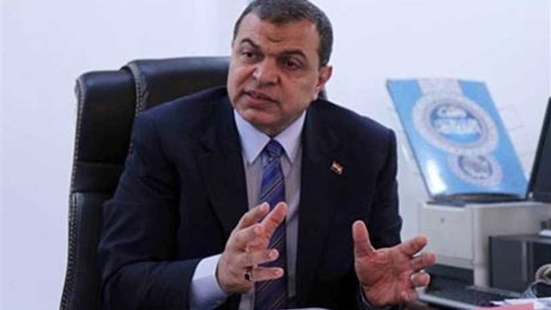 القوى العاملة : أسرة