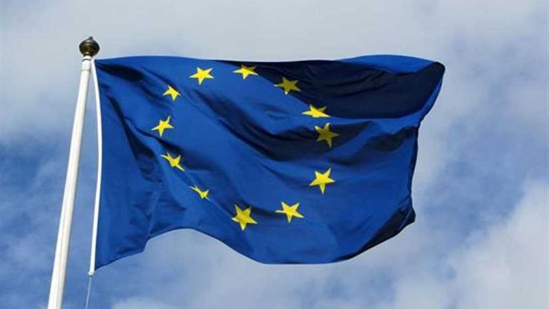 الاتحاد الأوروبي