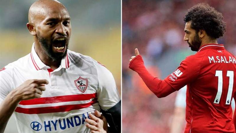 مش شيكا بس..4 لاعبين