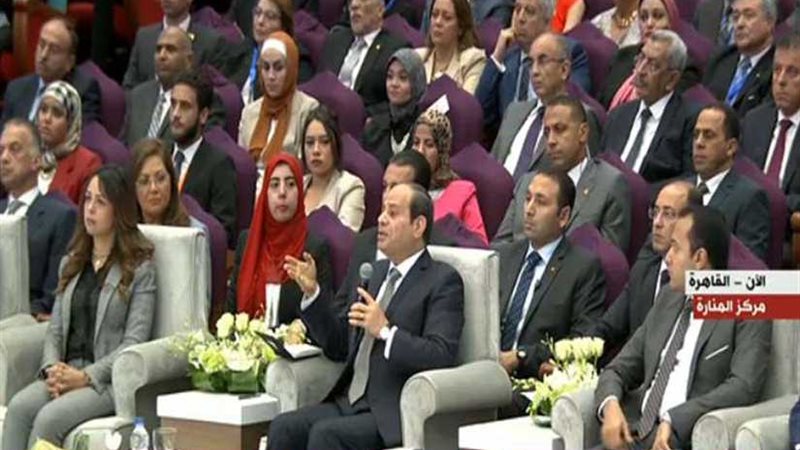 الرئيس السيسي يشهد