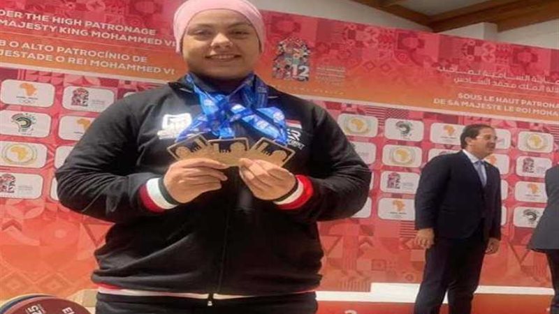 سارة سمير بطلة مصرية