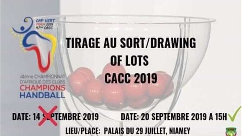 تأجيل قرعة البطولة